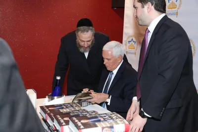 149-IHF-Pence-02-22-23.JPG