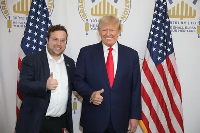 138-IHF-2023-07-11-Trump.JPG