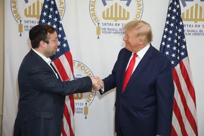 140-IHF-2023-07-11-Trump.JPG