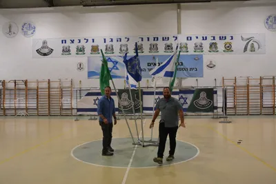 IHF Visits Mevo Horon Army Base & IDF Troops, May 2024