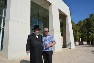 IHF Visits Yad Vashem 5783/2023